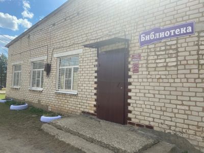 Арефинская библиотека