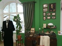 Центр «Истоки» г. Костромы