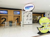 Кинотеатр «Синема Стар» на Вернадского