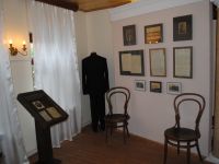 Музей В. О. Ключевского