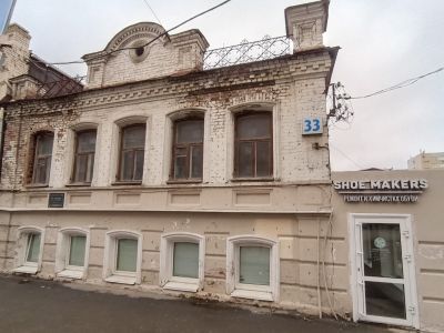 Дом мещанки Е.И. Захаровой