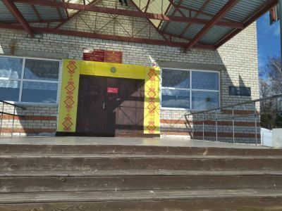 Чувашско-Сорминский краеведческий музей