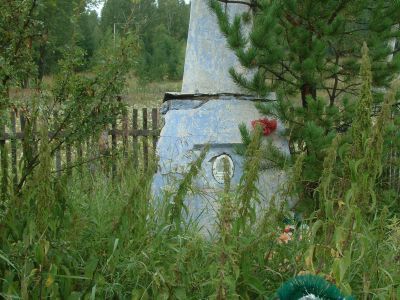 Братская могила борцов Гражданской войны