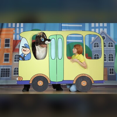 Путешествие из Простоквашино