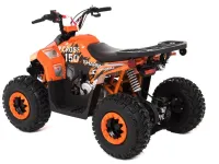 Квадроцикл SHARMAX Cross 150 (2024)