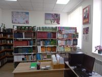 Алкунская библиотека – филиал № 13