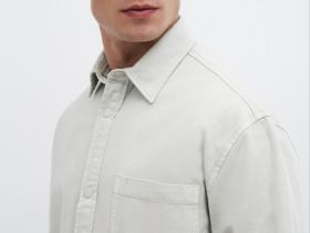 Рубашка из хлопкового твила, Белый