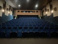 Кинотеатр им. Артема