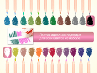 Набор карандашей цветные, стираемые HIMI 24 цвета, ластик в комплекте