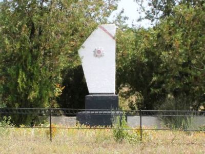 Памятник на месте партизанских боев