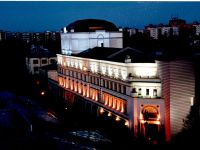 Нижегородский театр «Комедия»