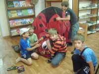 Библиотека № 1 г. Смоленска