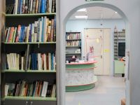 Центральная районная детская библиотека г. Санкт-Петербурга