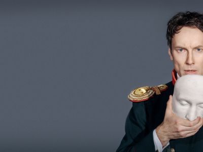 Билеты на Герой нашего времени? (Театр Гоголя) / Театр | Афиша | ИнфоТаймс