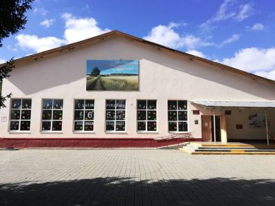 Центр культуры и досуга ст. Зассовской