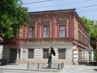 Жилой дом Г.Х. Фельдмана, в котором провела детские и юношеские годы выдающаяся советская актриса Ф.Г. Раневская