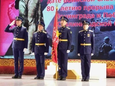 В Якутске отметили 80-летие победы в Сталинградской битве