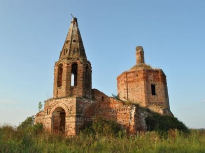 Церковь Иоанна Богослова