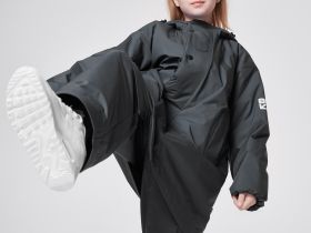 Куртка BASK kids