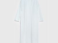 Удлинённый кардиган с кашемиром, Белый