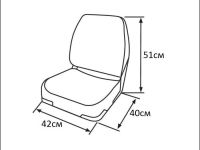Кресло складной мягкое Classic Low Back Seat (серый/красный)