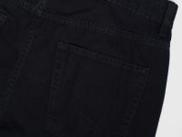 Прямые джинсы, Серый