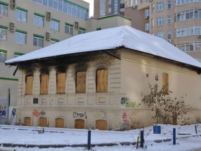 Дом А.И. Меньшиковой