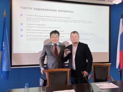 Алексей Стручков положительно оценил проект «Карта жителя Якутии»