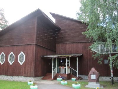 Хвойнинский краеведческий музей