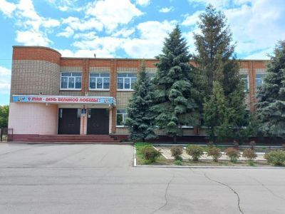 Павловский центр досуга и общения