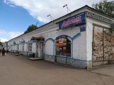 Ряды торговые