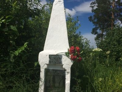 Могила мирных жителей, погибших во время гражданской войны в 1918-1919 году