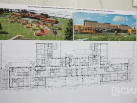 Дмитрий Садовников провел выездной осмотр социальных объектов Якутска