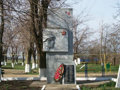 Обелиск землякам, погибшим в годы Великой Отечественной войны