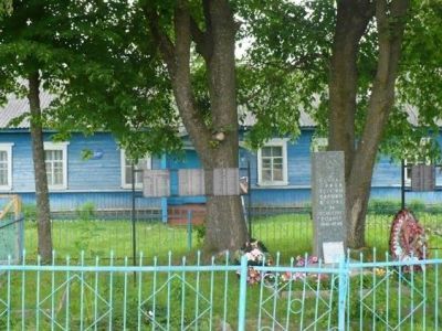 Новорусский сельский филиал