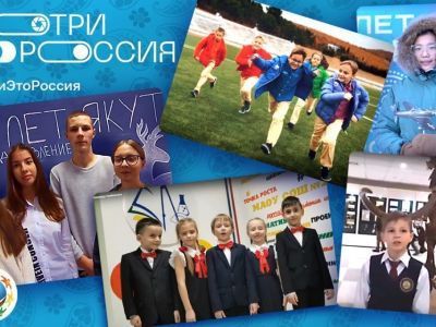 Режиссеры, актеры и продюсеры проведут бесплатные мастер-классы для российских школьников