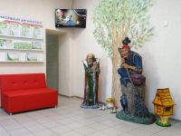 Детская библиотека-филиал № 5 г. Рязани