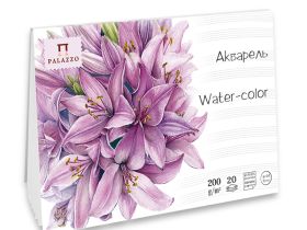 Планшет для акварели Лилия Холдинг "Лиловый джаз" 13,5х13,5 см 20 л 200 г