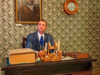 Александровский художественно-краеведческий музей, усадьба Первушина