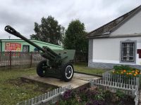 Музей Воинской славы им. Николая Пантелеевича Мотовилова