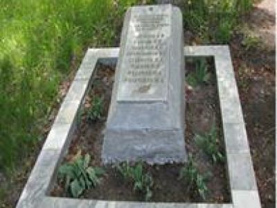 Надгробная плита на могиле погибших от кулацкого террора