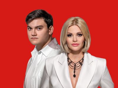 Ирина и Александр Круг