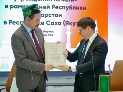 Медиакомпании Якутии и Татарстана готовятся к освещению федерального Сабантуя