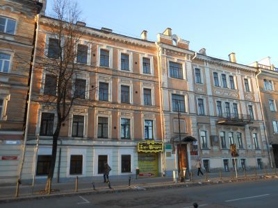 Дом, в котором жил Ленин Владимир Ильич в 1900 г.