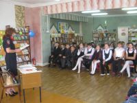 Библиотека-филиал № 9 г. Орска