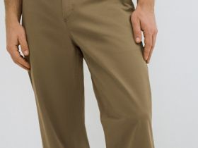 Чиносы из твила, Бежевый