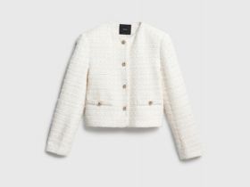 Укороченный жакет из твида, Бежевый