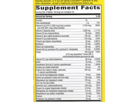 Nature's Way, Alive! Max3 Potency, мультивитамины, 90 таблеток