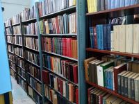 Камешкирская районная библиотека