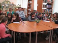 Библиотека № 43 г. Саратова